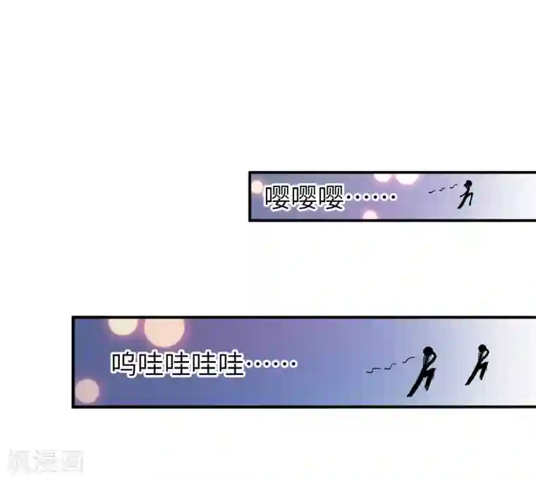 兽宠女皇第106话 我可以离你更近一点吗？