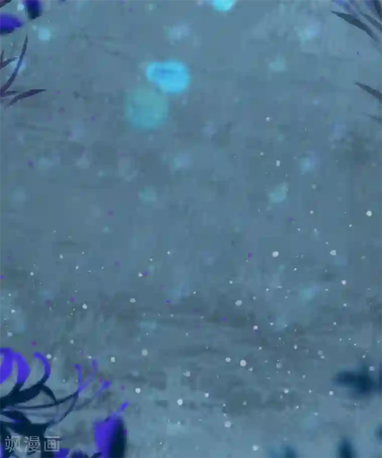 兽宠女皇第107话 差一点就能上岛了