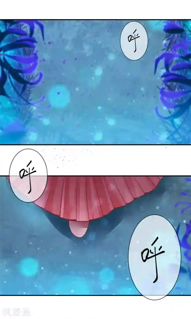 兽宠女皇第107话 差一点就能上岛了