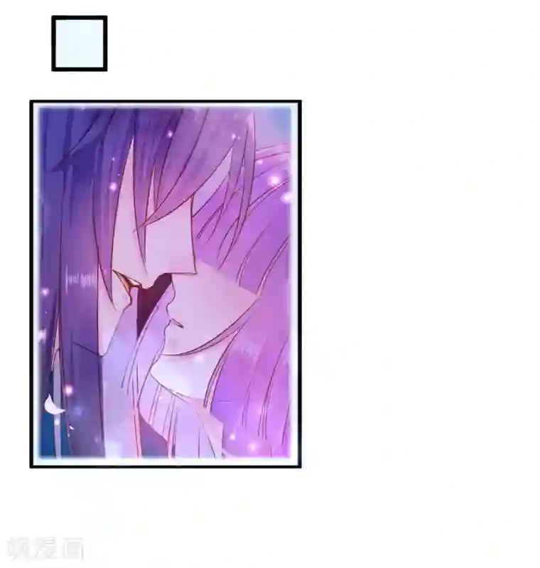 兽宠女皇第108话 抓紧了，我抱你走！