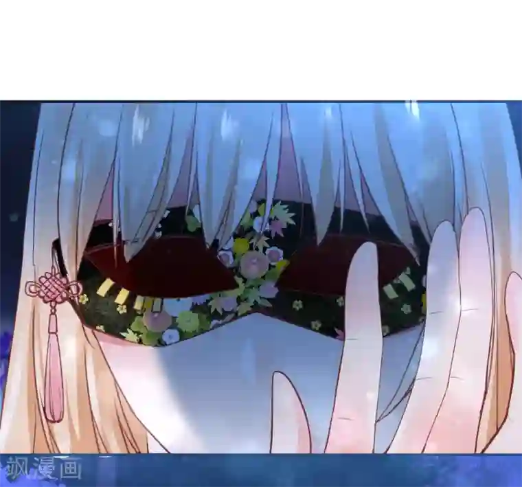 兽宠女皇第109话 是谁在装神弄鬼？