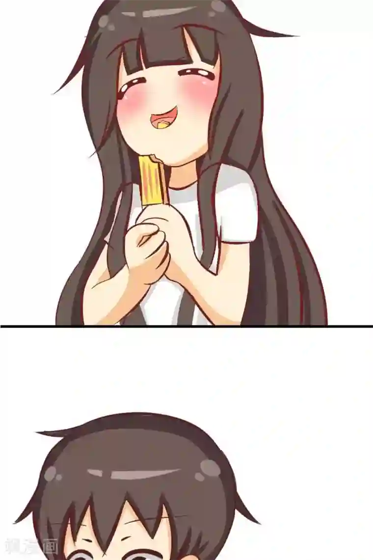 范二怪我咯第1话