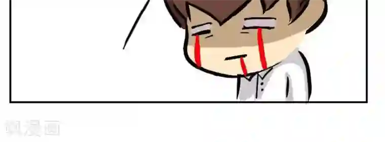 范二怪我咯第15话