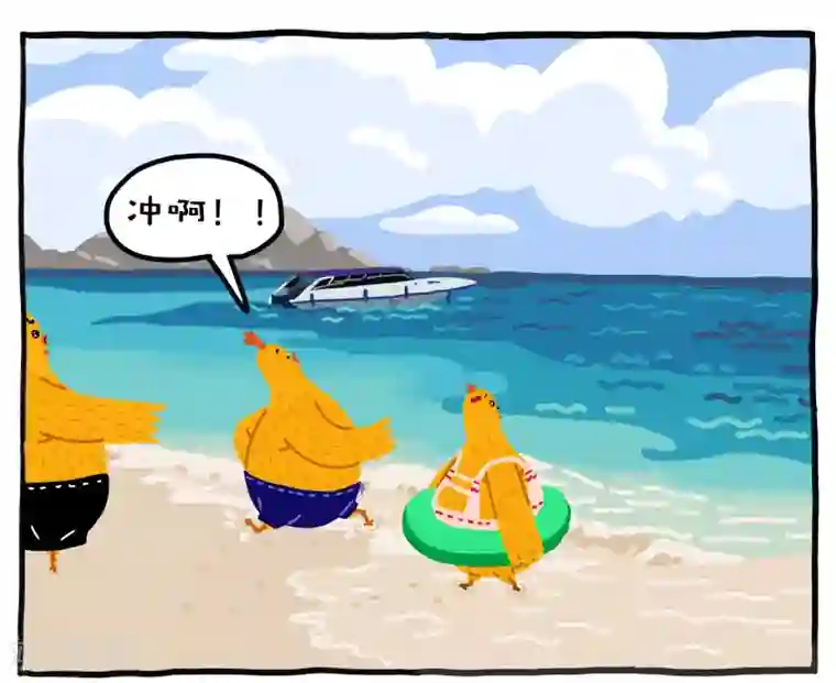 快穿之每种play来一次第4话