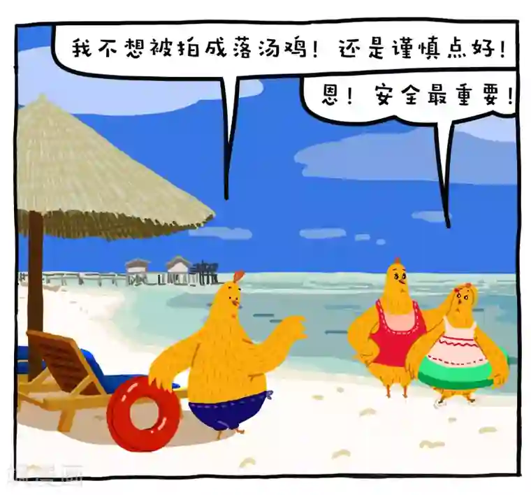 快穿之每种play来一次第4话