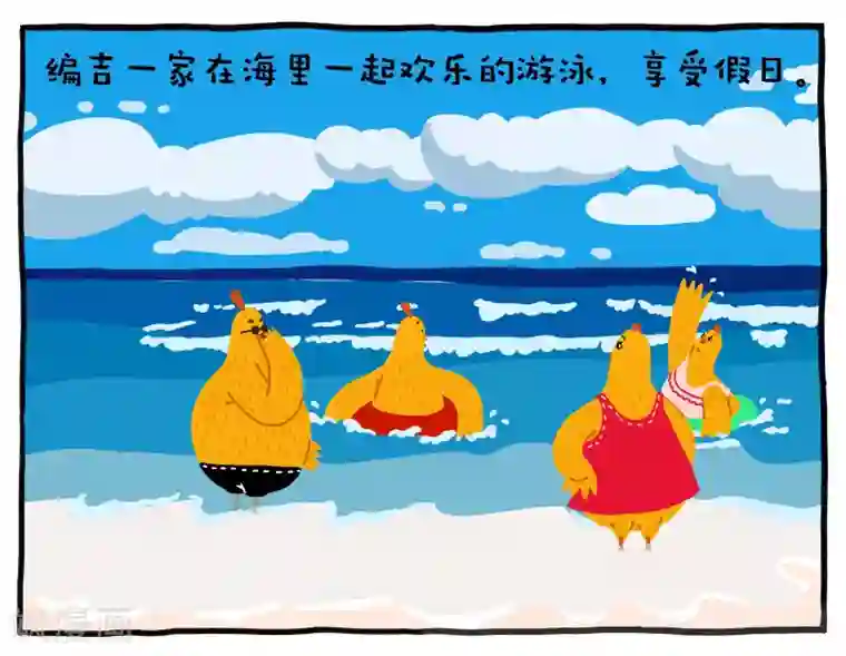 快穿之每种play来一次第4话