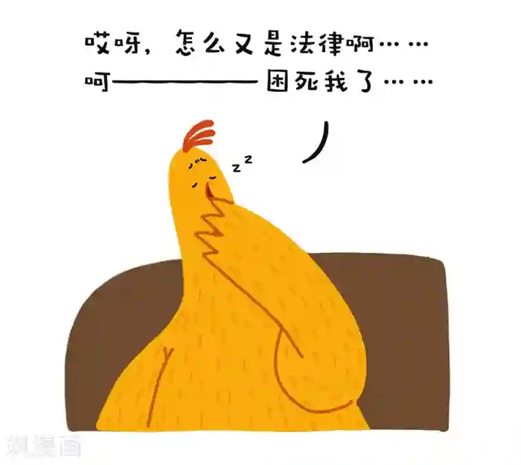编吉一家说科普第8话