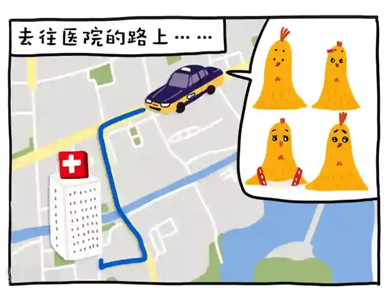 编吉一家说科普第11话