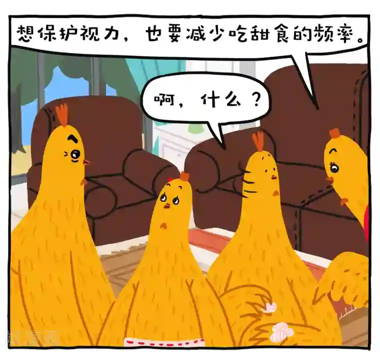 编吉一家说科普第13话