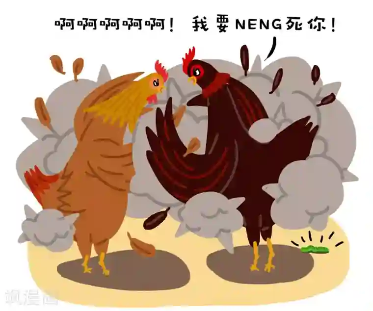 编吉一家说科普第13话