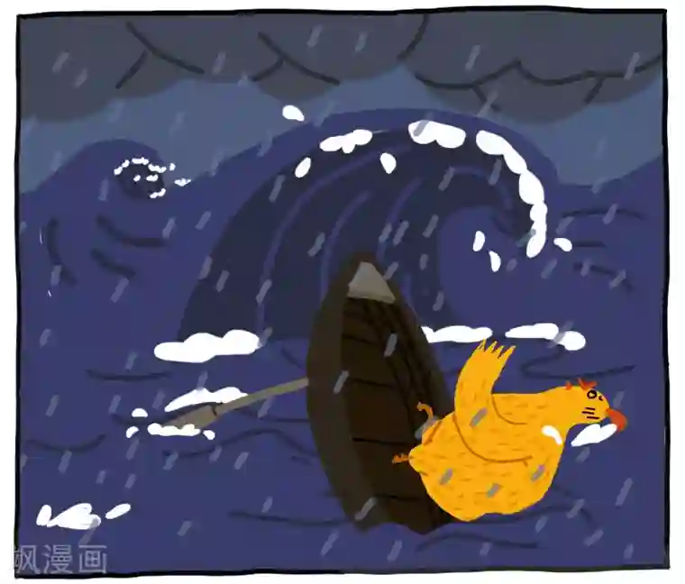 编吉一家说科普第15话