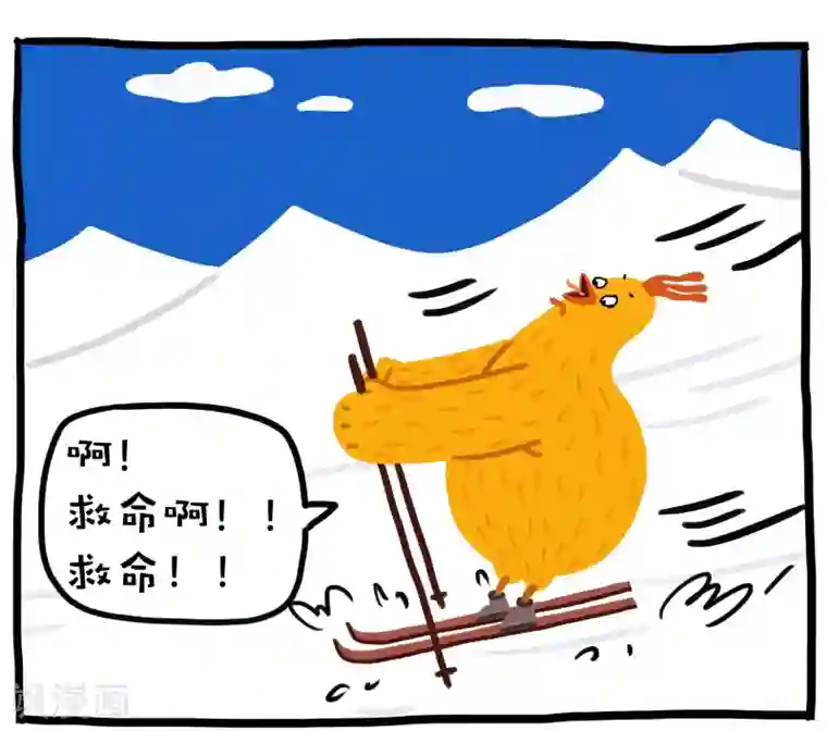 编吉一家说科普第17话