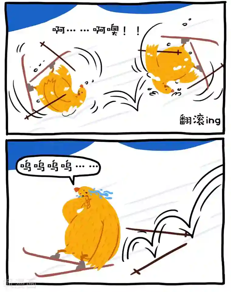 编吉一家说科普第17话