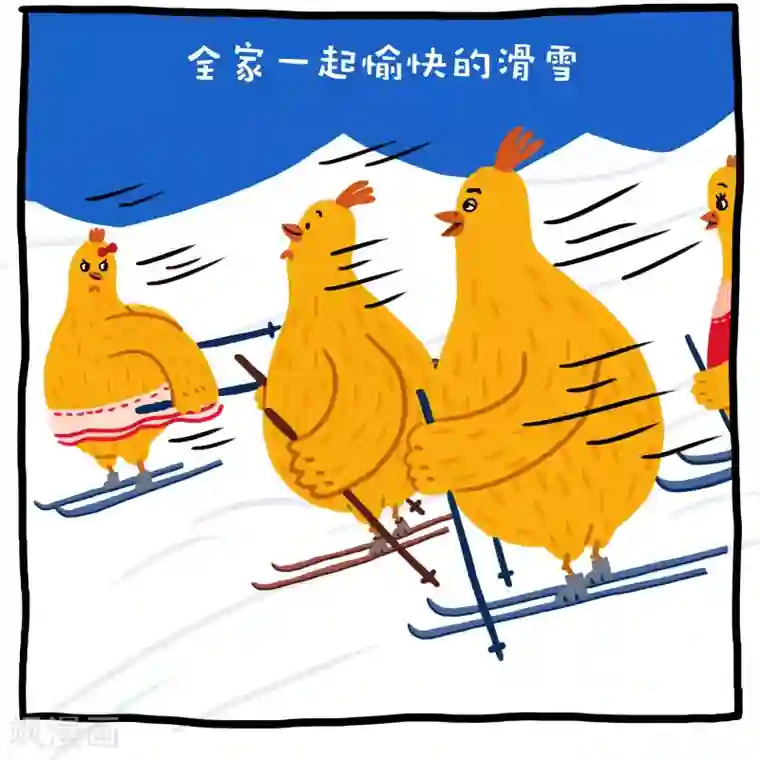 编吉一家说科普第17话