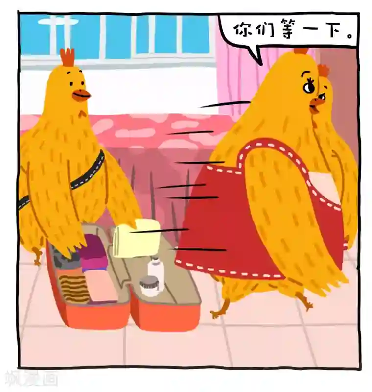 编吉一家说科普第19话