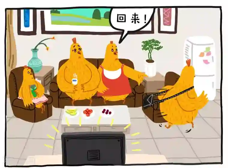 编吉一家说科普第20话