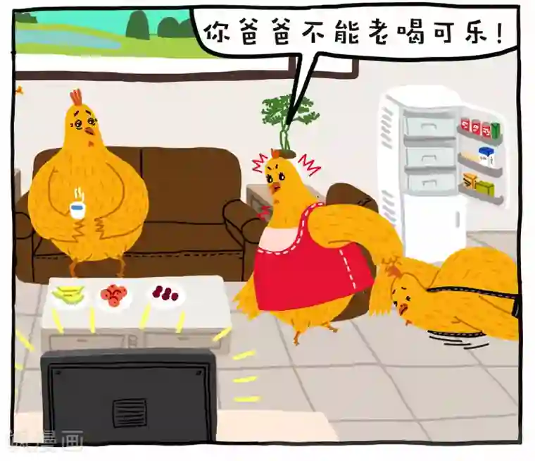 编吉一家说科普第20话