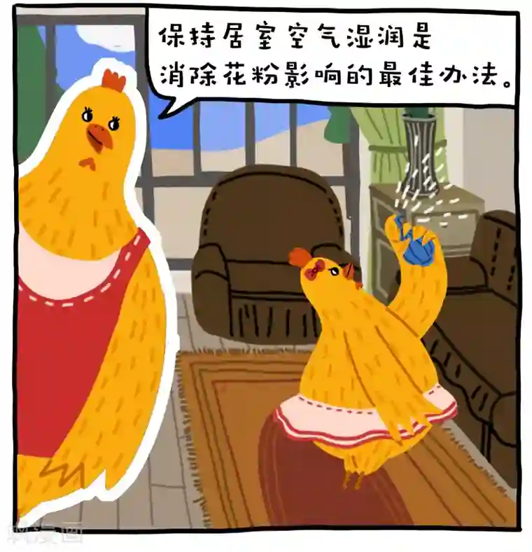 编吉一家说科普第21话