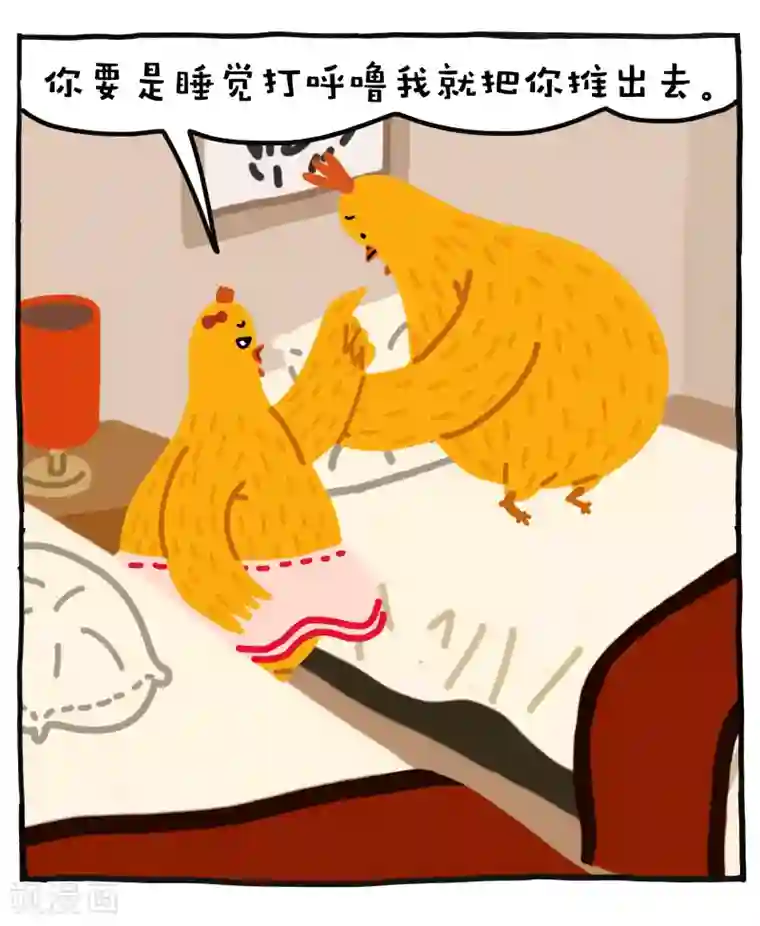 编吉一家说科普第22话