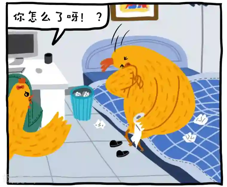 编吉一家说科普第23话