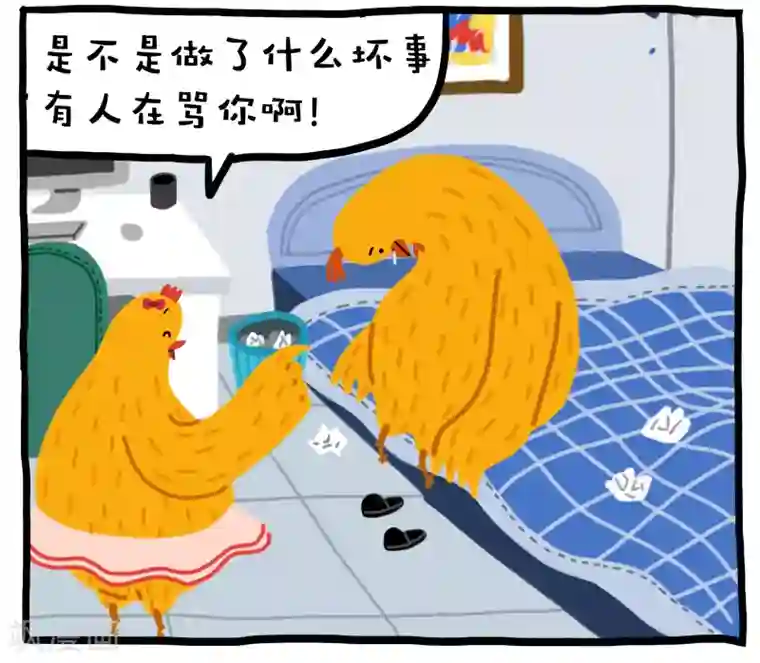 编吉一家说科普第23话