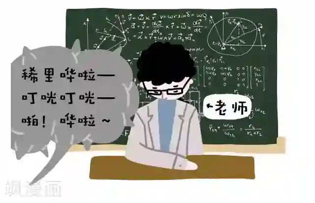 编吉一家说科普第25话