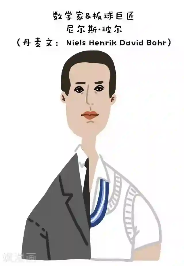 编吉一家说科普第25话