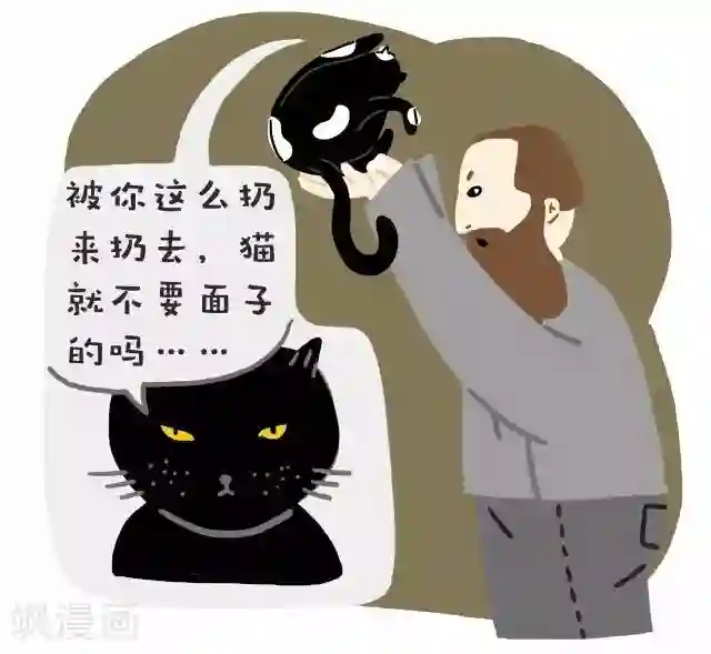 编吉一家说科普第25话