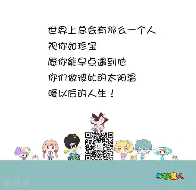 儿子妈今后是你人