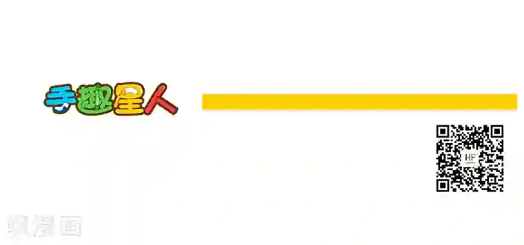 手趣星人第25话 生活中那些笑死人的病句,简直笑抽!