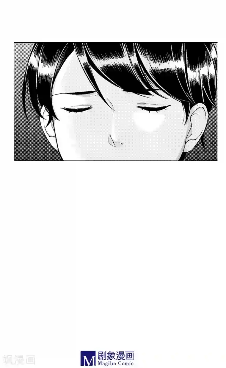 目标一千愿第8话