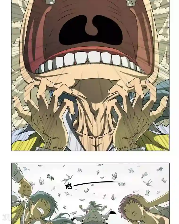 Dream Hunter 狩梦人第1话