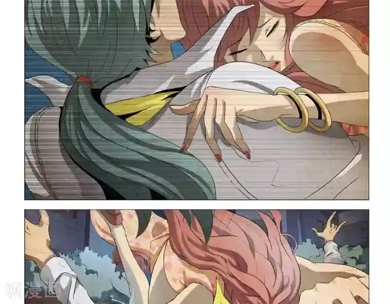 Dream Hunter 狩梦人第2话