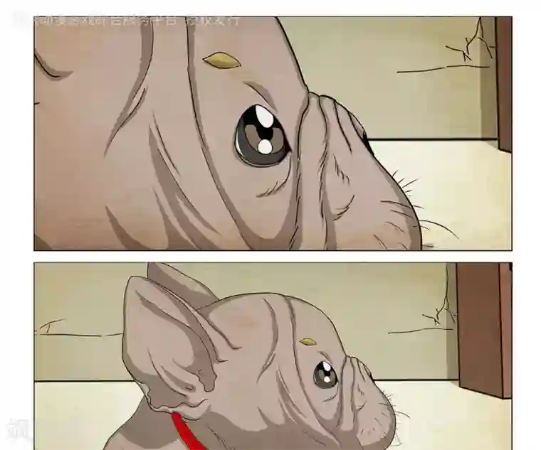 Dream Hunter 狩梦人第5话