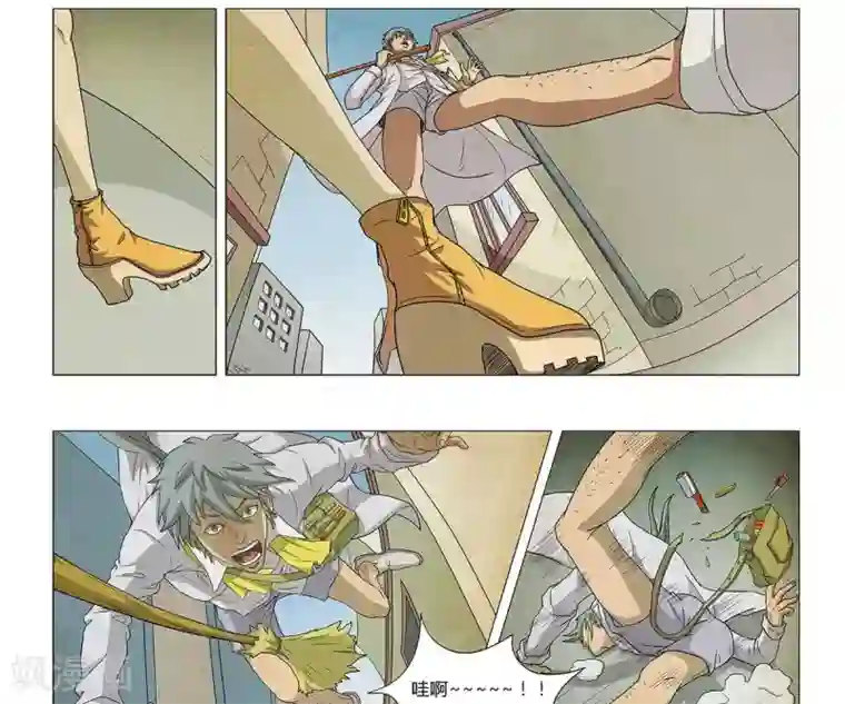 Dream Hunter 狩梦人第5话