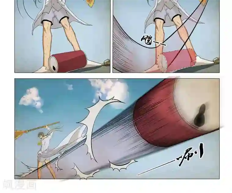 Dream Hunter 狩梦人第5话