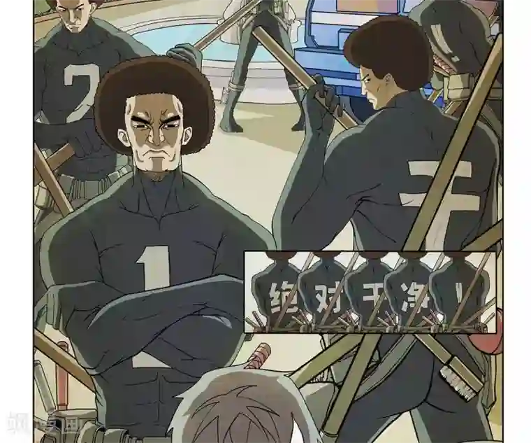 Dream Hunter 狩梦人第5话