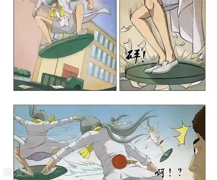 Dream Hunter 狩梦人第5话