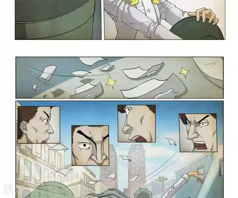 Dream Hunter 狩梦人第5话