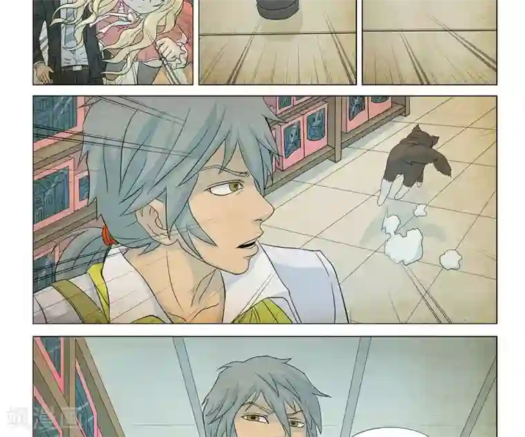 Dream Hunter 狩梦人第7话