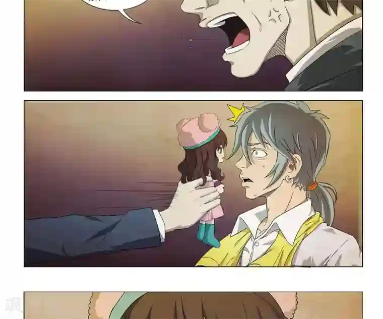 Dream Hunter 狩梦人第8话