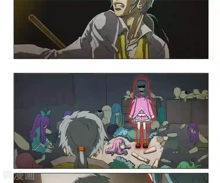 Dream Hunter 狩梦人第8话