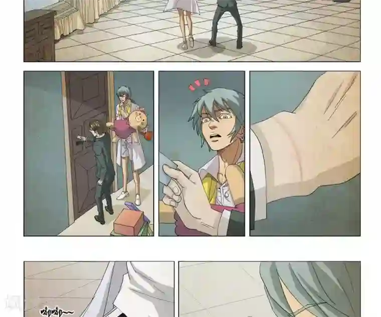 Dream Hunter 狩梦人第8话