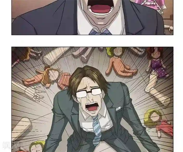 Dream Hunter 狩梦人第9话