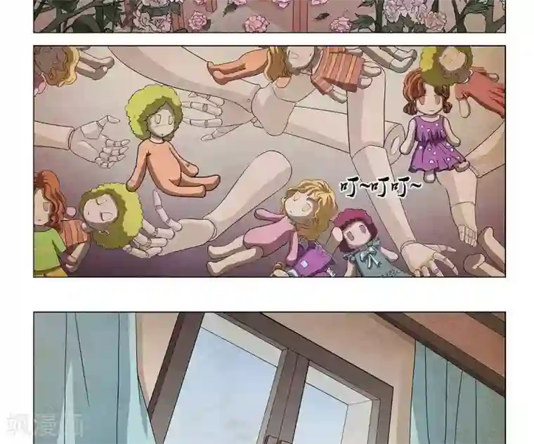 Dream Hunter 狩梦人第9话