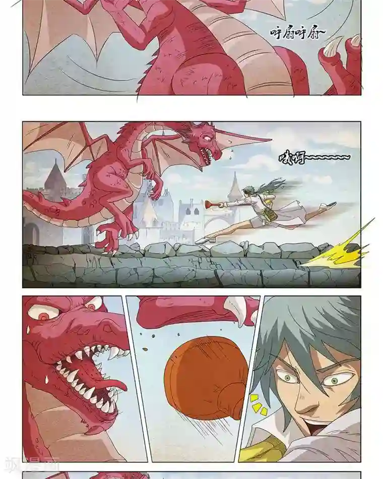 Dream Hunter 狩梦人第12话