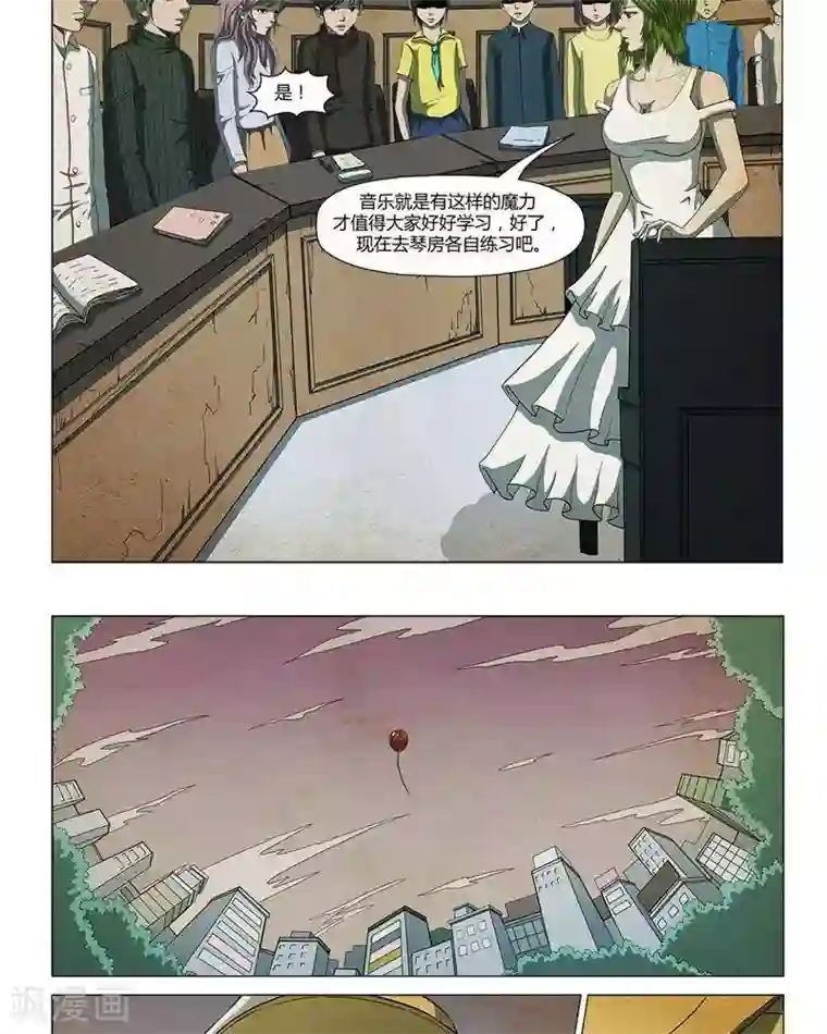 隔着内裤撞击h第17话