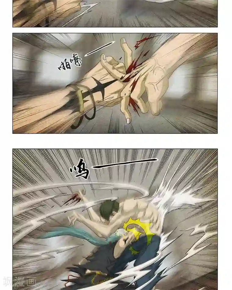 Dream Hunter 狩梦人第19话