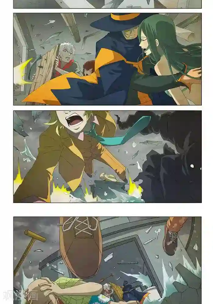 Dream Hunter 狩梦人最终话