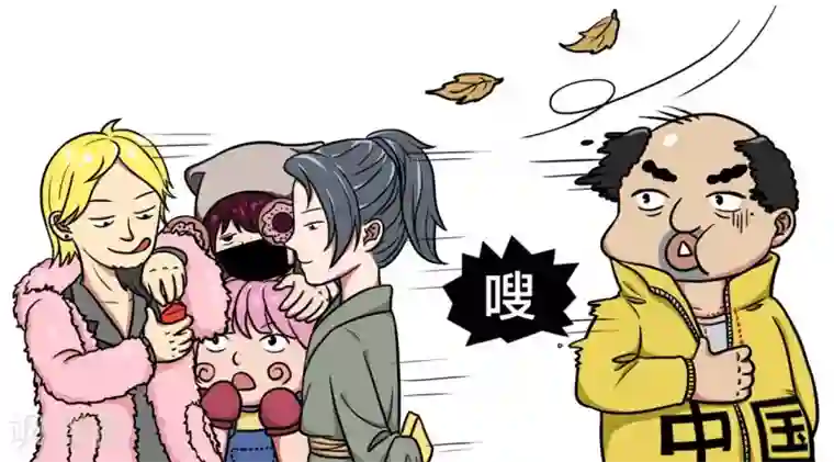 爷二盗铃第1话 开工福利？呵~